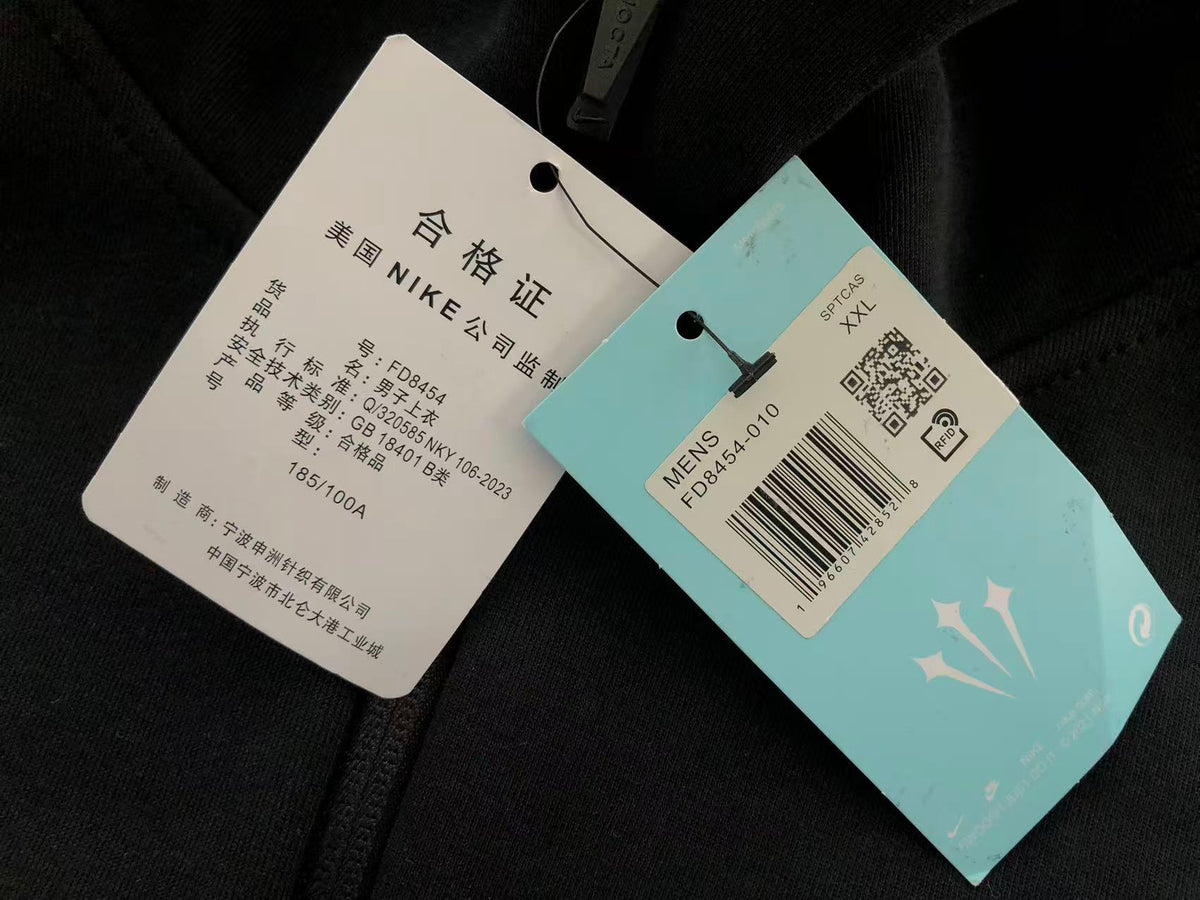 Nike x Nocta Techfleece
