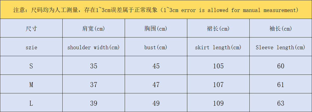 Ralph Lauren Skirt Female
