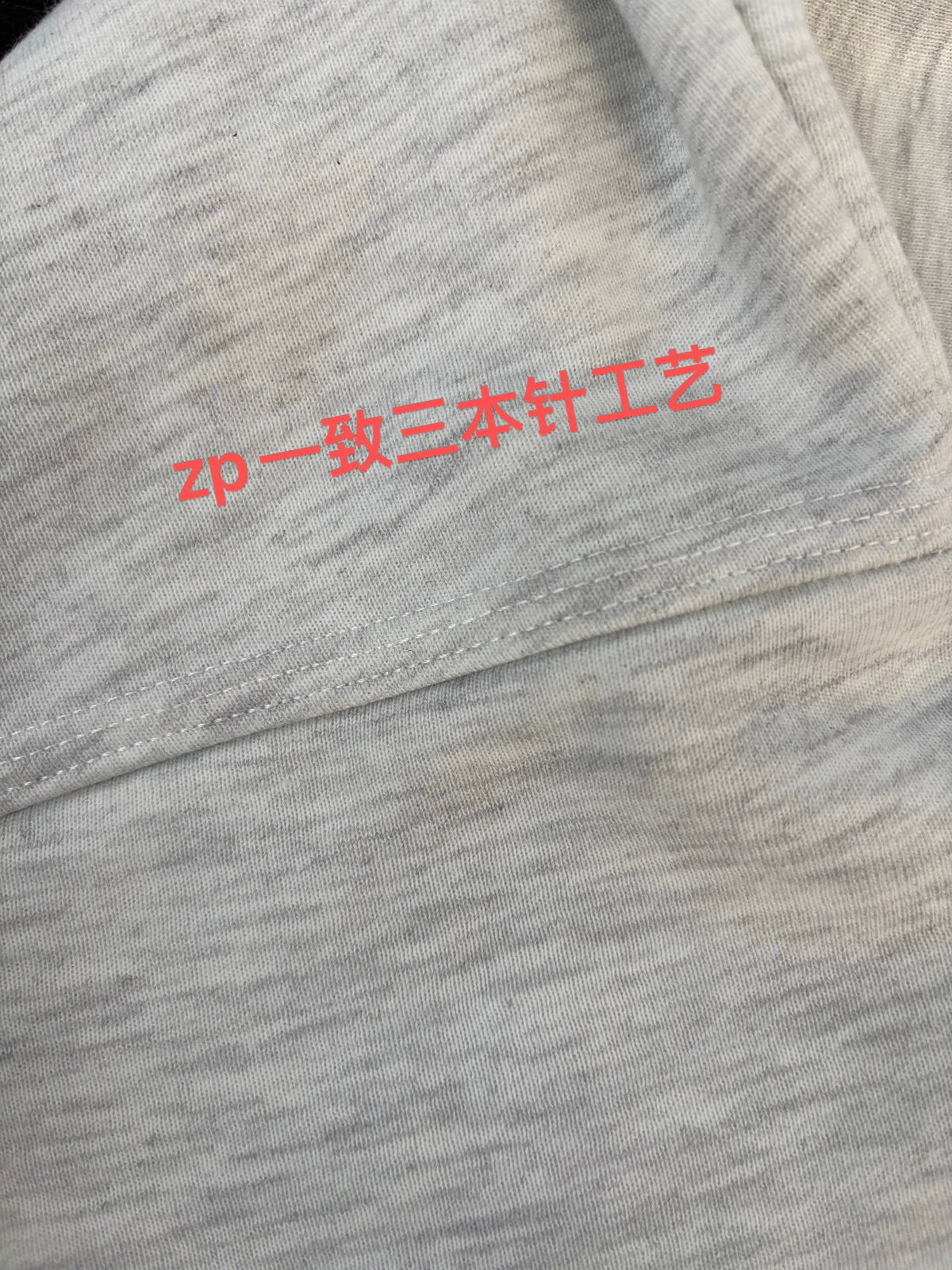 Stu Hoodie