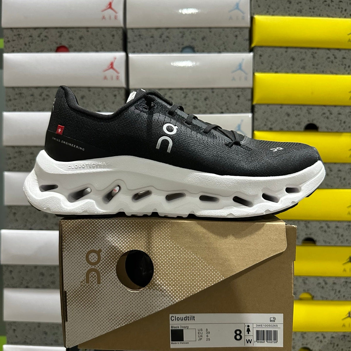 O/N Cloud