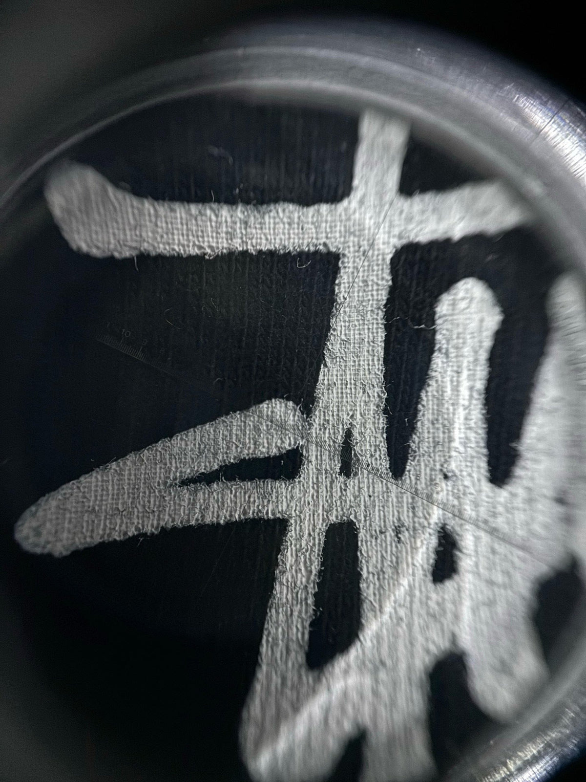 Stu Tshirt
