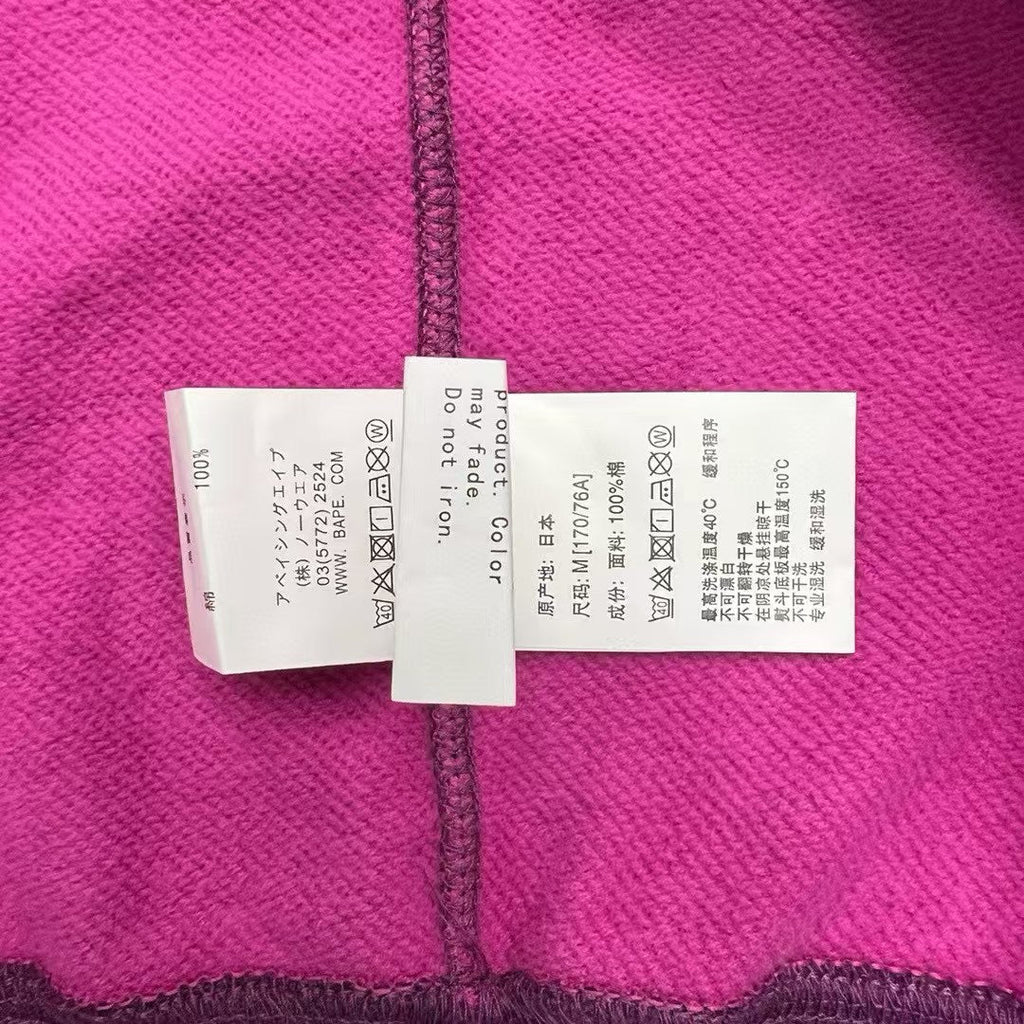 Bp Hoodie