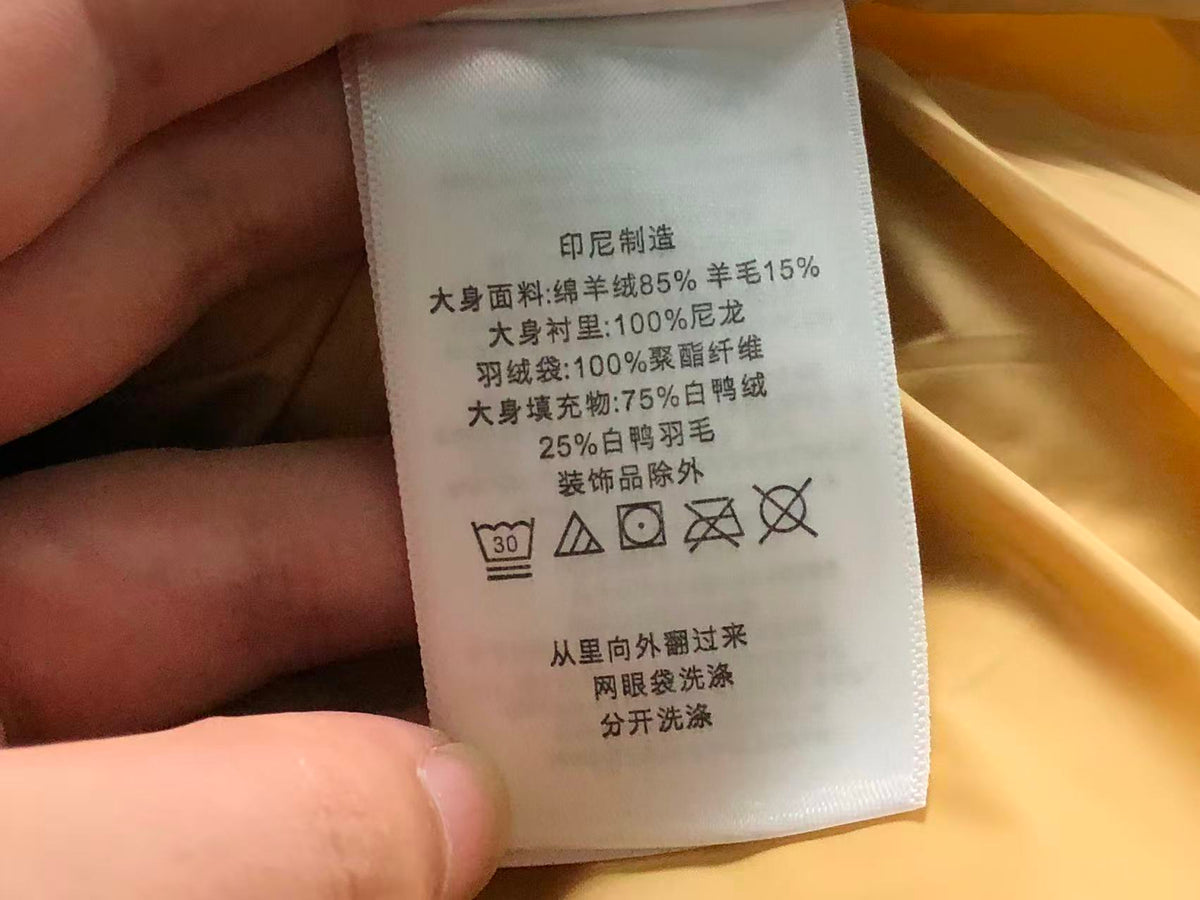 Ralph Lauren Jacket
