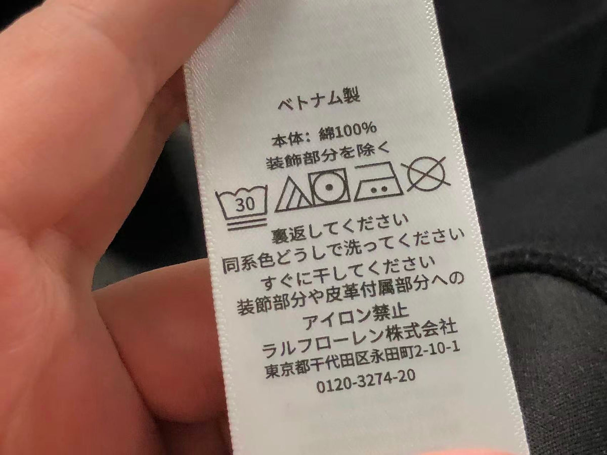 Ralph Lauren Hoodie