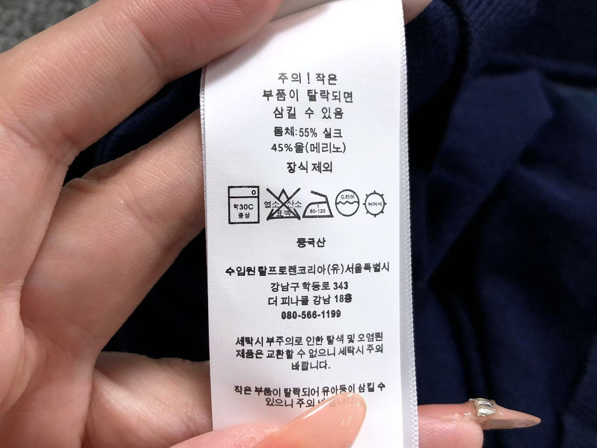 Ralph Lauren Polo Female