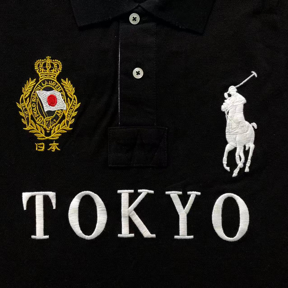 Ralph Lauren Polo